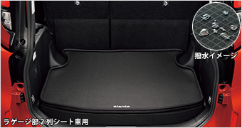 Luggage soft tray